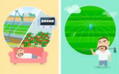 沅力智能節(jié)水灌溉系統(tǒng)為農(nóng)業(yè)生產(chǎn)帶來(lái)巨大的經(jīng)濟(jì)效益